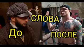 Артур