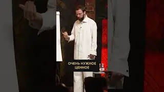 САМЫЕ ВАЖНЫЕ КАЧЕСТВА предпринимателя! 
