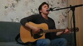 "Стук  " (кавер) под минусовку
