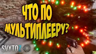 Anarchy wolf's law мультиплеер | Svytoz | Anarchy wolf's law prologue