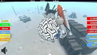 аааааа