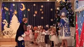 Новый год 1 гр 2021