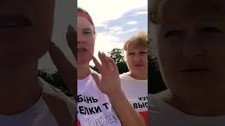 Спасибо добрым людям!!! ❤️
