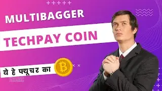 Tech Pay Coin World Fastest Blockchain Token 🔥 How To Buy TechPay Coin ☑️  
