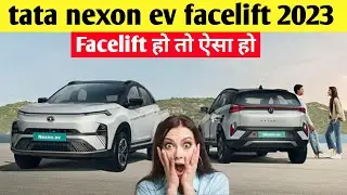 New Tata Nexon EV is here | tata.ev Nexon.ev 2023 Exclusive look | New Tata Nexon EV Walkaround