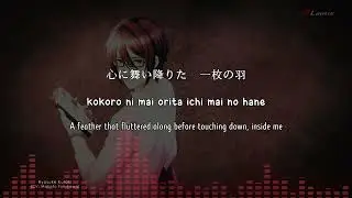 【🎤YUMEIRO】 NO ANSWER - Ryosuke Kuroki (lyrics)