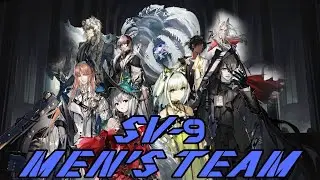 SV-9 men's team (kal'tsit + skadi corrupted heart 10 operator)