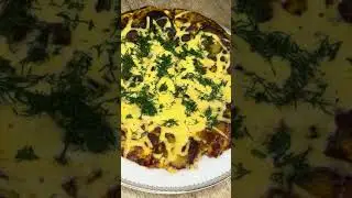 Вкусный ужин😋. Рецепт на моем ютуб канале, подписывайтесь https://www.youtube.com/@NakuhneuMiry