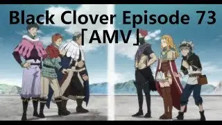 Black Clover「AMV」-  Trapped in a Nightmare