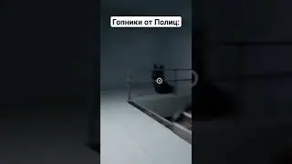 Какой Ужас!!! Крабы бют палками!!! #gartenofbanban #мемы #memes #гартенофбанбан