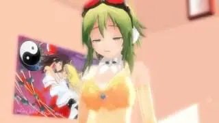 R 18 MMD Sexy Ecchi Gumi Horse Riding