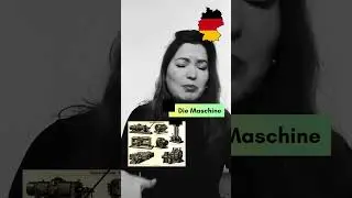 Учим немецкий язык. Как сказать по-немецки машина?Машина/автомобиль 