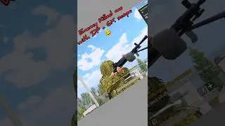 #shorts 😂😁 Enemy killed me By DP gun with + 6x scope bgmi pubg shorts videos 2024 ,