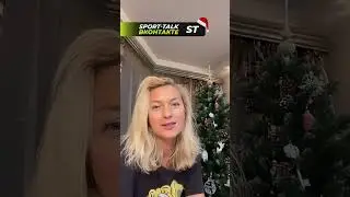 Новостной дайджест с Юлией Сапегиной