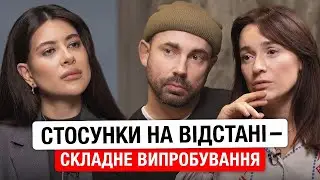 Інтерв'ю з Настею Короткою: Життя в США та Сімейні Виклики | Раміна Есхакзай