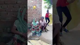 Omg 😱 दादा जी 😜🤣 Upboyraj 😜🤣 @YouTube #trending #funny #comedy #shorts #virals #upboyraj #uff