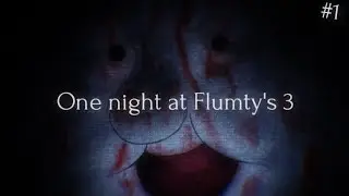 Живые яйца у меня дома | One Night at Flumty's 3 | прохождение