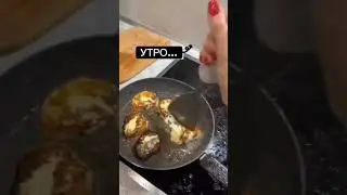 Дела житейские😂 Читай в описании