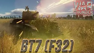BT-7 (F-32) не по сезону шелестит на высоком БР в War Thunder.
