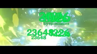 бомжей выпустили из дома.