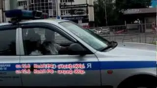 ДПС - злостные нарушители ПДД ! ( 23 серия ) - GAIstOFF -