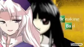Eirin is a natural genius
