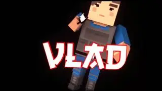 Ну как