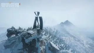 UNDAWN Map snow mountain