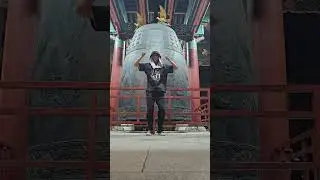 xxxtentaxion Riot