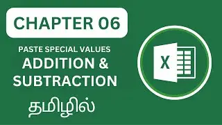 Excel Uncovered Chapter 6: Paste Special Values and Excel Math for Easy Addition/Subtraction