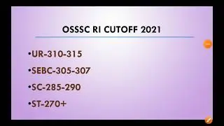 OSSSC RI RESULT!CUTOFF