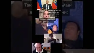 конференция в зум