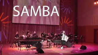 Samba - Василий Кобзарев и Siberian Percussion