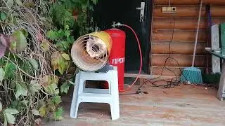 Тепловая пушка газовая