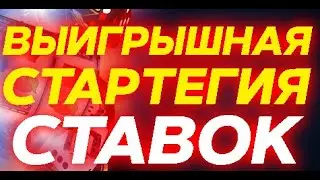ФУТБОЛ КУБОК ПАРИМАТЧ | АВТОМАТЫ PARIMATCH