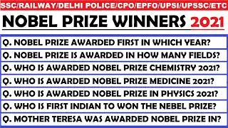 Nobel Prize 2021 | Nobel Prizes | Nobel Prize Winners 2021 | Nobel 2021 Trick | Current Affairs 2021
