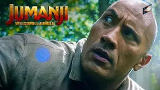 Sucked Into Jumanji – Waking Up in the Jungle | Jumanji: Welcome to the Jungle