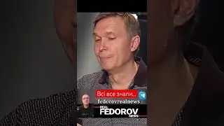 https://youtu.be/c02qQH_s9uk?si=QHIRk2Ok5wsB-uPD #андрейфедоровголосадуши