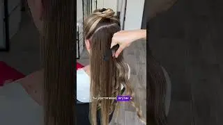 Воздушные локоны на плойку
