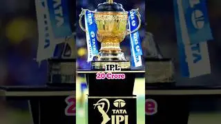 Prize Money Of All T20 League in Cricket #cricket #IPL#t20 #bbl #cpl #ilt20league #IPL