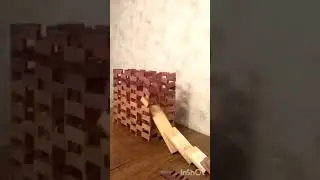 Огромная башня из домино