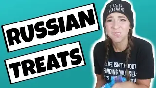 Американка пробует русские сладости. The Gabbie Show