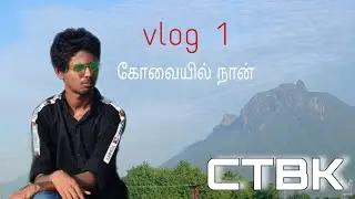 IAM IN KOVAI (hill view nagar).