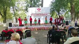 Фольклорно - этнографический этюд "Стос".
