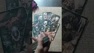 Ближайшее событие...