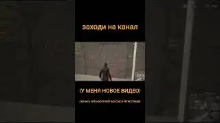 Если не посмотришь то ты КИЛЬКА!! 