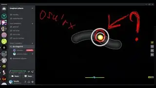 LILITH OSU RX HACK?