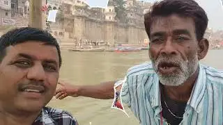 बनारस मे नाव कि सवारी मित्रो के साथ l