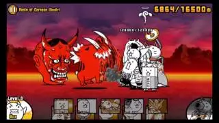 The Battle Cats -  Realm of Carnage (Deadly)