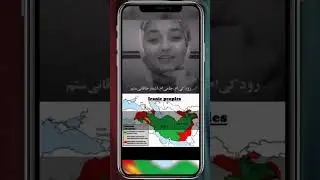 Паниронизм и провокационные видео
